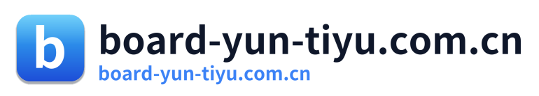 board-yun-tiyu.com.cn Logo